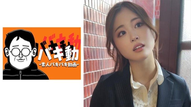 阿○加小姐 844SBKD-010