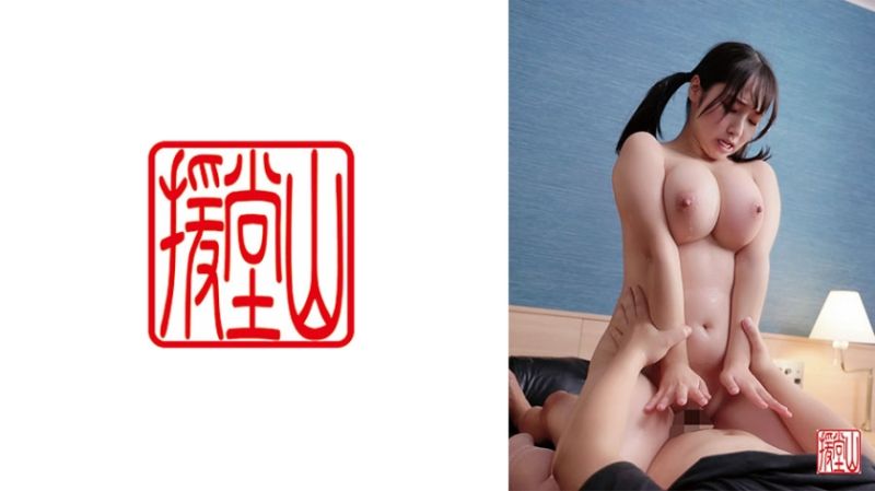 素人女子 早苗(假名) ① 709ENDS-136