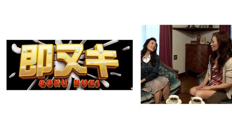 熟年夫妇读活力果然是做爱！？变态性生活夫妻圆满恩爱性爱 741M754-G05