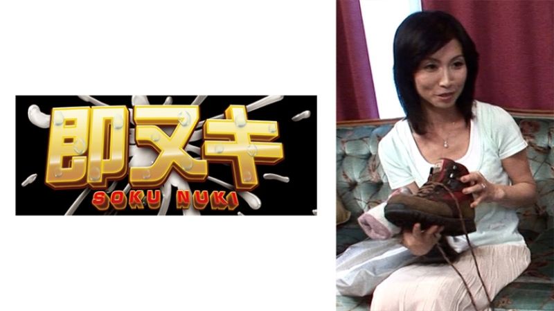 登山维持体力目标一周2回的熟年夫妇性生活！ 741M754-G03