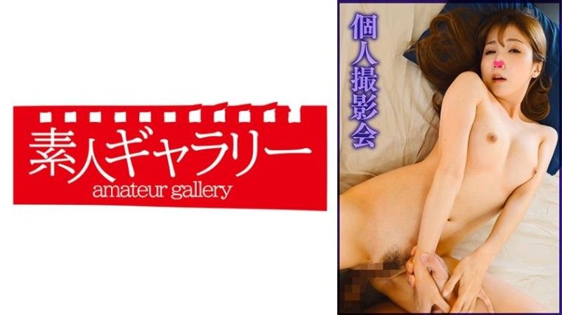 素人画廊 绫乃 739KJSK-017