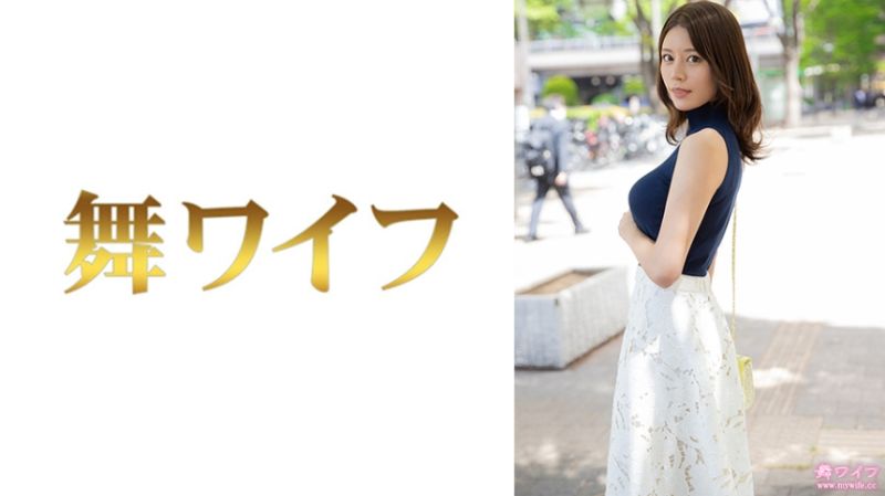 跳舞人妻 都月枫 1 292MY-817