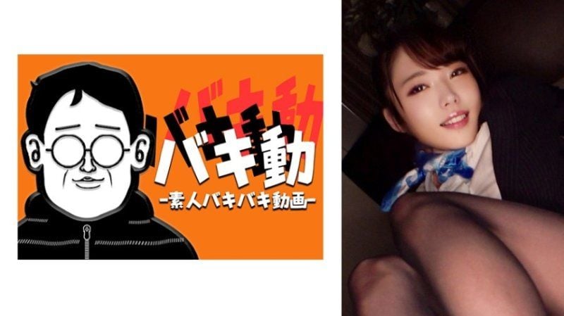 【独家】结衣 SBKD-034