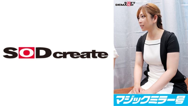 魔镜号 按摩师限定 要不要来搞「睪丸按摩」？【美梨菜编】 107SDMM-09803