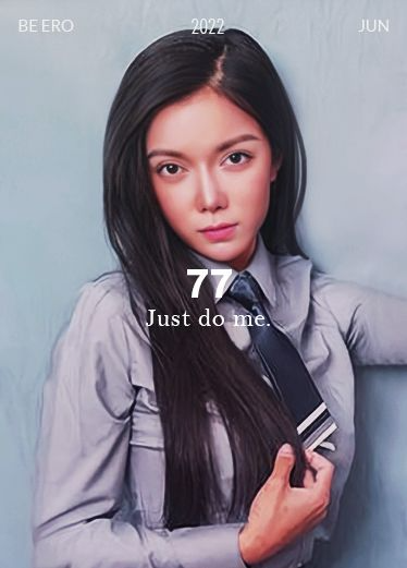 麻豆 物业小姐黑丝诱惑