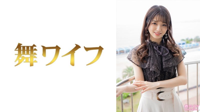 跳舞人妻 仓本希 3 292MY-815