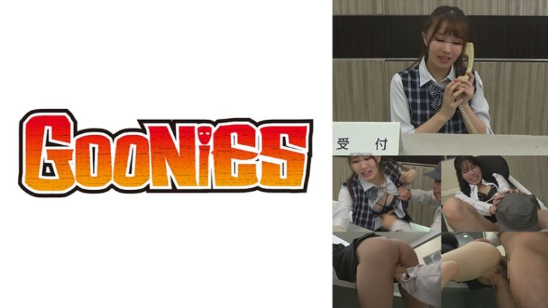 【柜姐耻辱】苗条美女的崩壊・・・。柜台桌下滴落的唾液与精液。 530DG-310