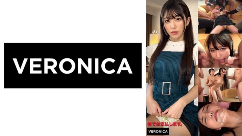 为了家族风俗堕落 (假名)诗织 774VRNC-024