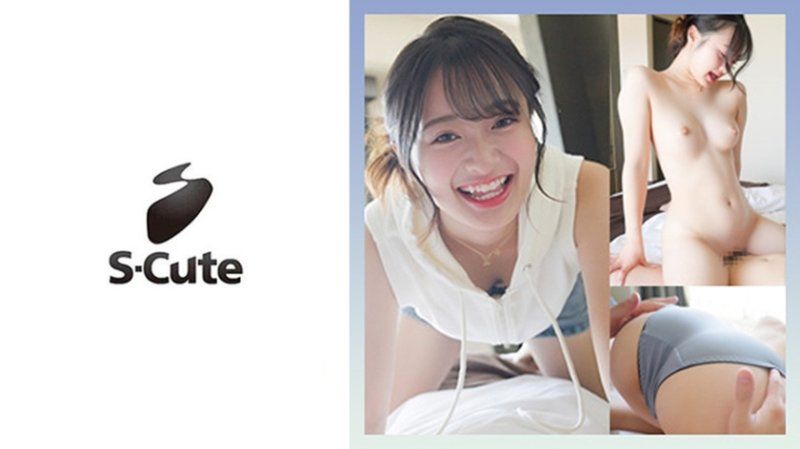 果穗(20)与从早上就敏感的美少女中出做爱 SCUTE-1543