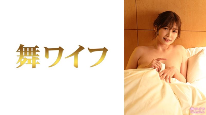 跳舞人妻 绀野真寻 4 292MY-860