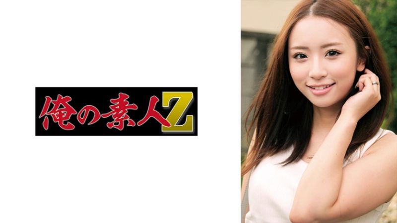 巨乳美人妻帮破童贞肏到连续中出 沙罗 230ORECO-633