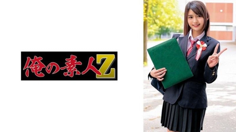 莉子酱 230ORECZ-025