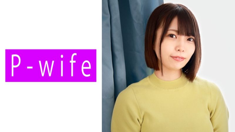 亚梦 811PWIFE-915