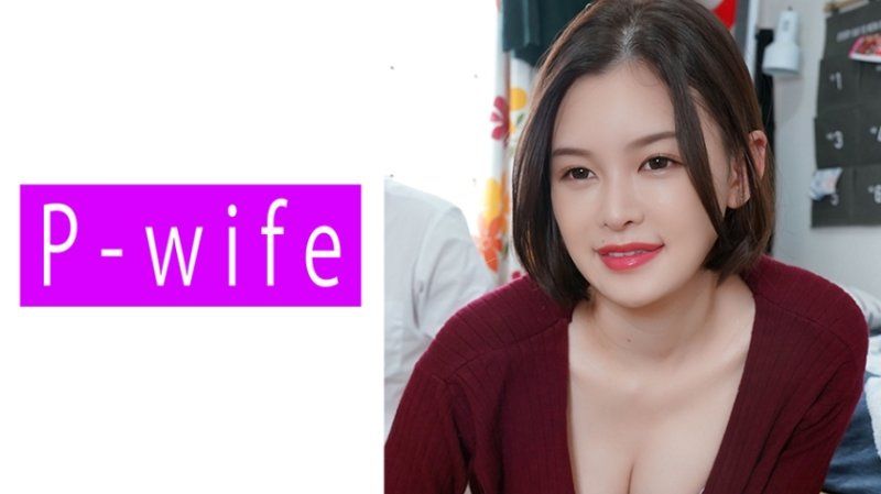 葵 PWIFE-821