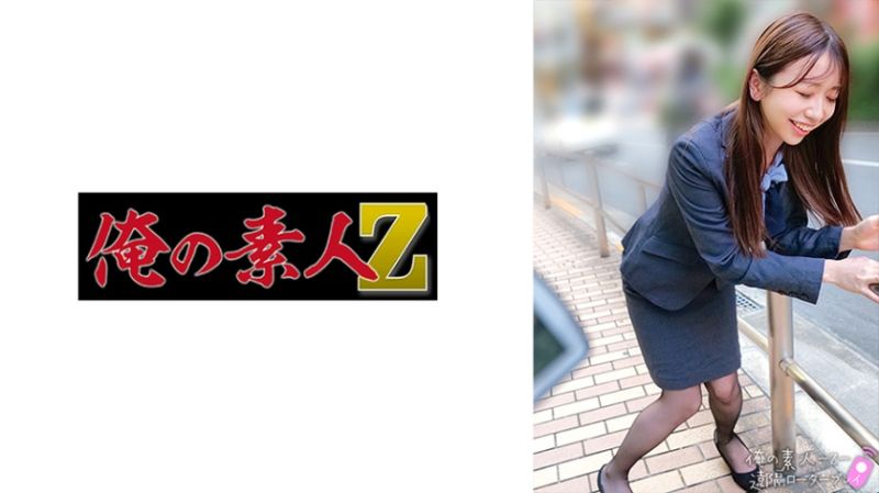 真奈美 230ORECO-663