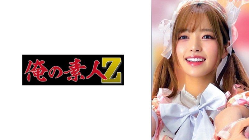 独家 RIKA OREMO-444