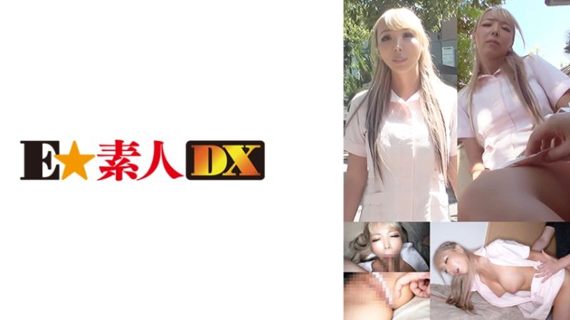 大奶G露娜 766ESDX-055