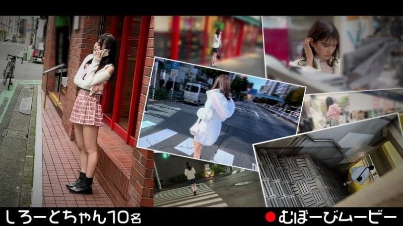 [仅限串流媒体] Mubobi 电影 FCH-106