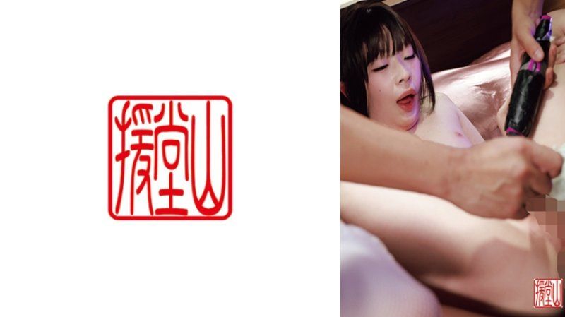 素人女子莉罗(假名)① ENDS-225