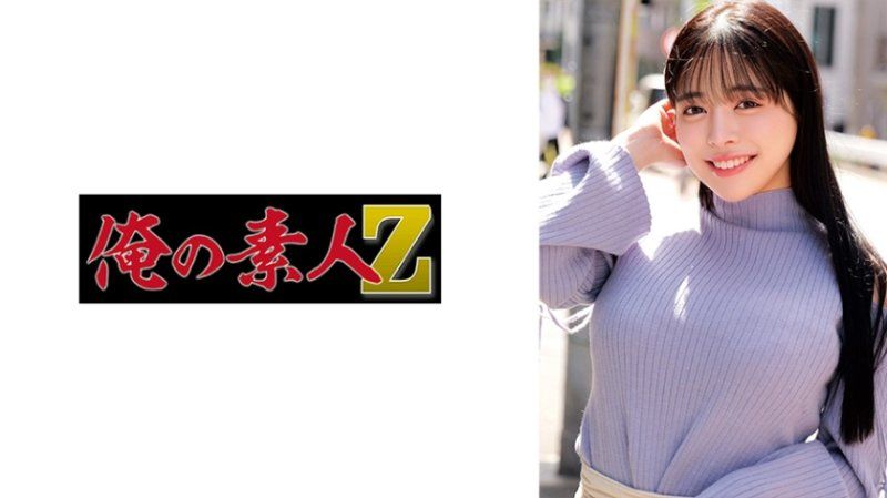 独家 乃亚 ORECZ-322