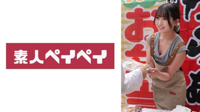   便当店S桑睡着后被NTR SPAY-588