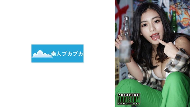  艾蜜莉 826PKPK-001