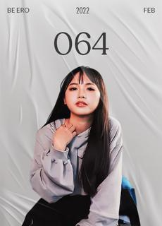 麻豆 素人访谈女大学生初次拍摄