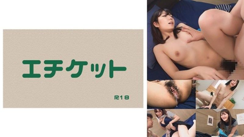 捡起男人胜负内裤发情、就这样用内裤自慰&痴女玩法发洩性慾的变态妻子们中出絶伦性交5名 #02 274DHT-1150