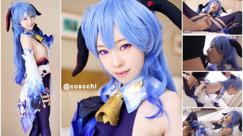 [COSH-080]「受孕SEX犹如甘甜的及时雨」