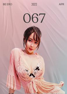 麻豆 兔子先生 凌波丽泡泡浴中出G奶美少女