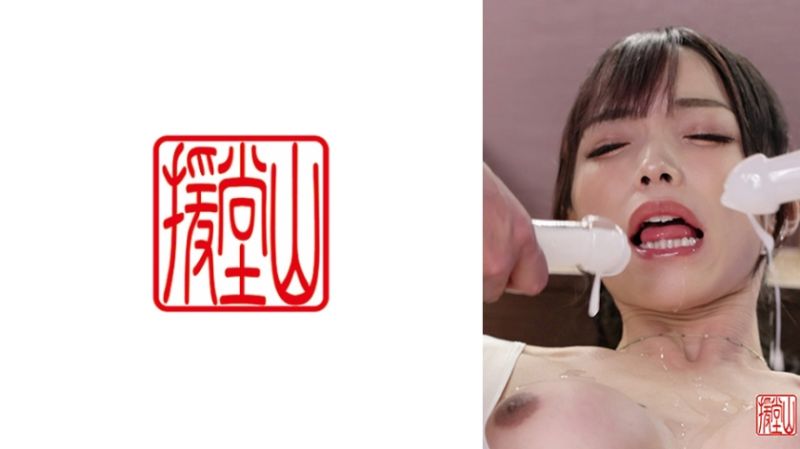  素人女子米丽(假名)② 709ENDS-157