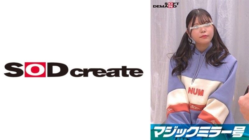 【用户请求新企划】魔镜号 女大学生【悠理酱】想透过牛奶灌肠来解决身体问题吗？ SDMM-10602