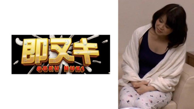   熟年世代的下心完全暴露！平凡的日常因一个小契机而…诱惑和挣扎中摇摆不定的人妻禁忌背德故事！ M970-G01