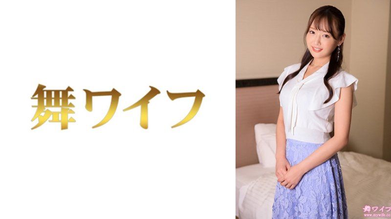   漂亮人妻登场啦、为了想渡过淫靡时间而来…   叶月日美子2 MY-956