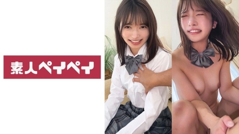 748SPAY-548 R-chan 748SPAY-548