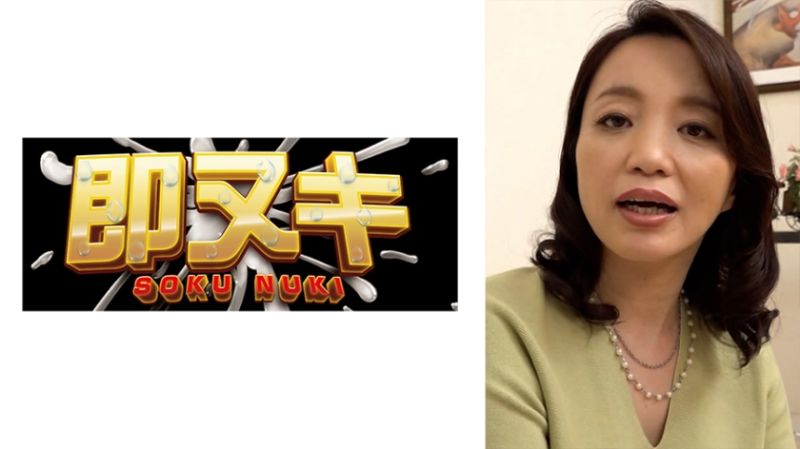 美人爆乳白虎五字头熟女的初次AV摄影！情热般洋溢性欲溢老公公认AV性爱！ 741H072-G06