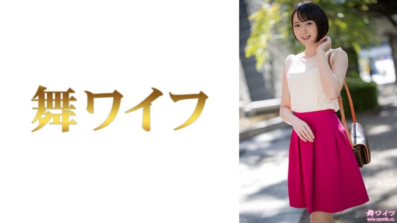 跳舞人妻 槇原由罗 1 292MY-875