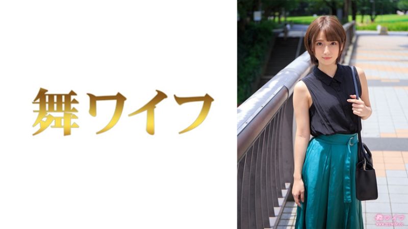 跳舞人妻 藤崎铃 1 292MY-793