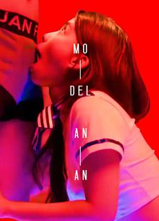 麻豆 淫骚空姐莫安安