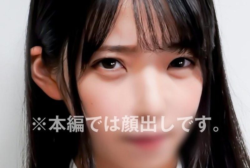 大学生(就职内定)R(22) 债务者 17 829ANYA-017