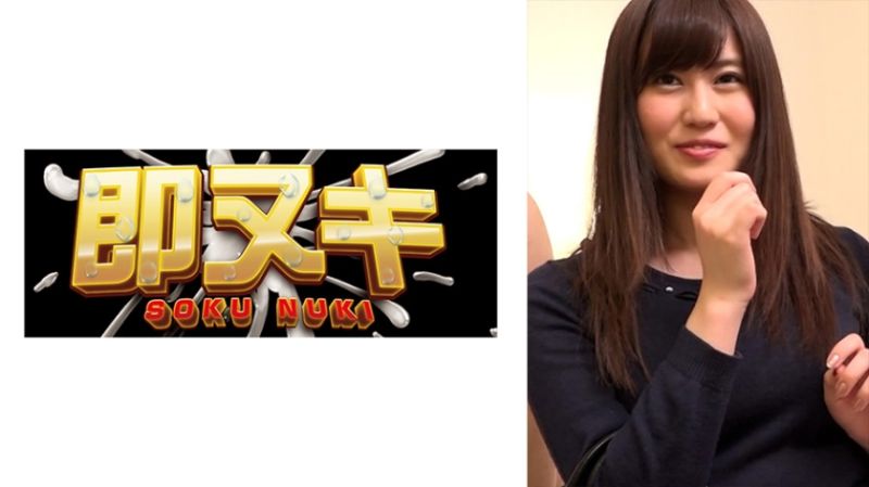 与不伦对象3PAV出演的不贞妻！喜欢变态玩法的性爱！！ 741M765-G11