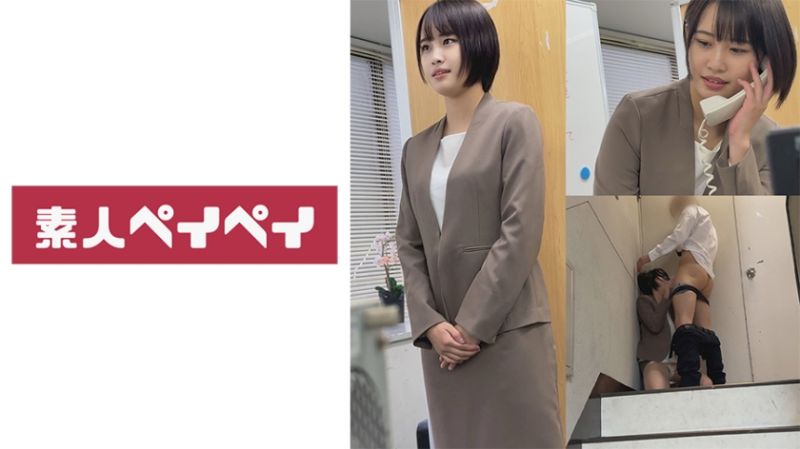 乃乃濑 748SPAY-390