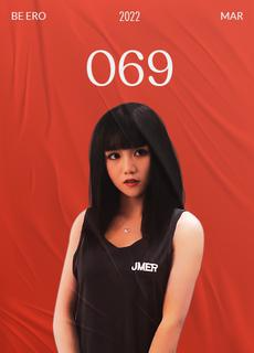 麻豆 桃色诱惑闺蜜发骚