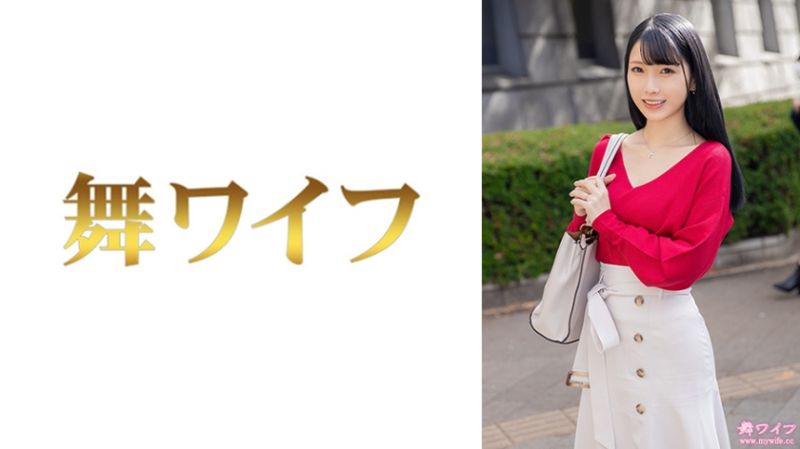 跳舞人妻 宫西步美 1 292MY-857