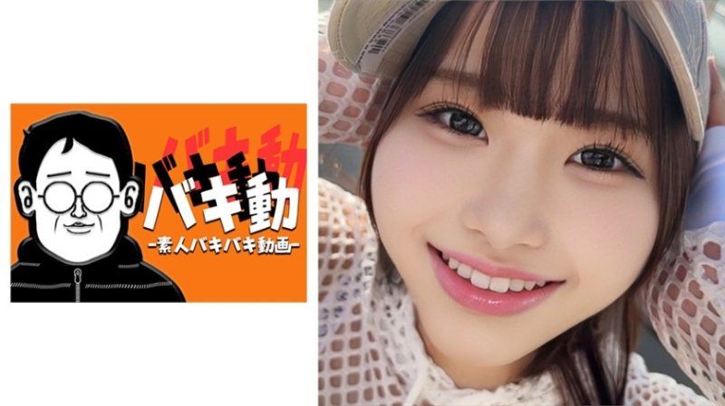 独家&nbsp;梅亚莉 SBKD-045