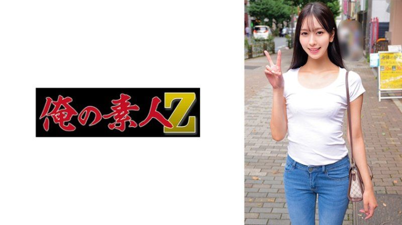 独家 彩美 ORECZ-404