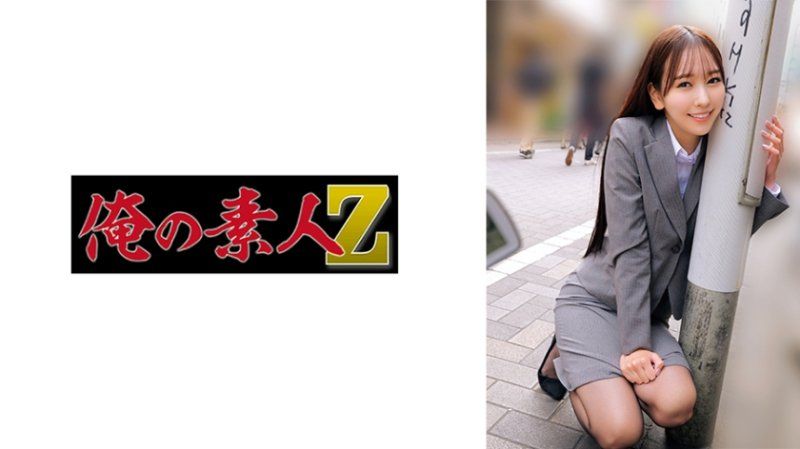 独家&nbsp;彩美 ORECZ-341