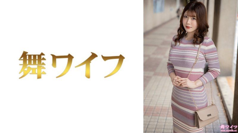 跳舞人妻 小岛明里 1 MY-889