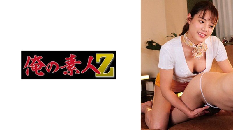 我的素人 河嶋 230ORECO-402