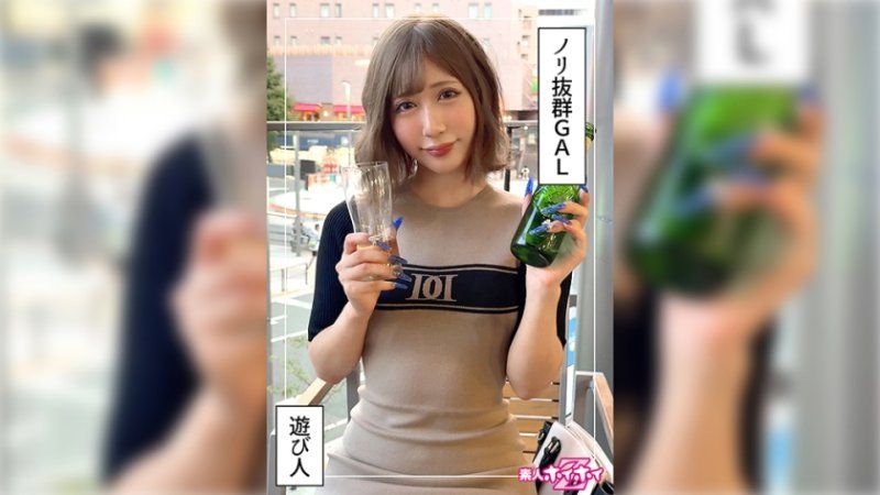  找来做爱 希希菜(21) HOI-356